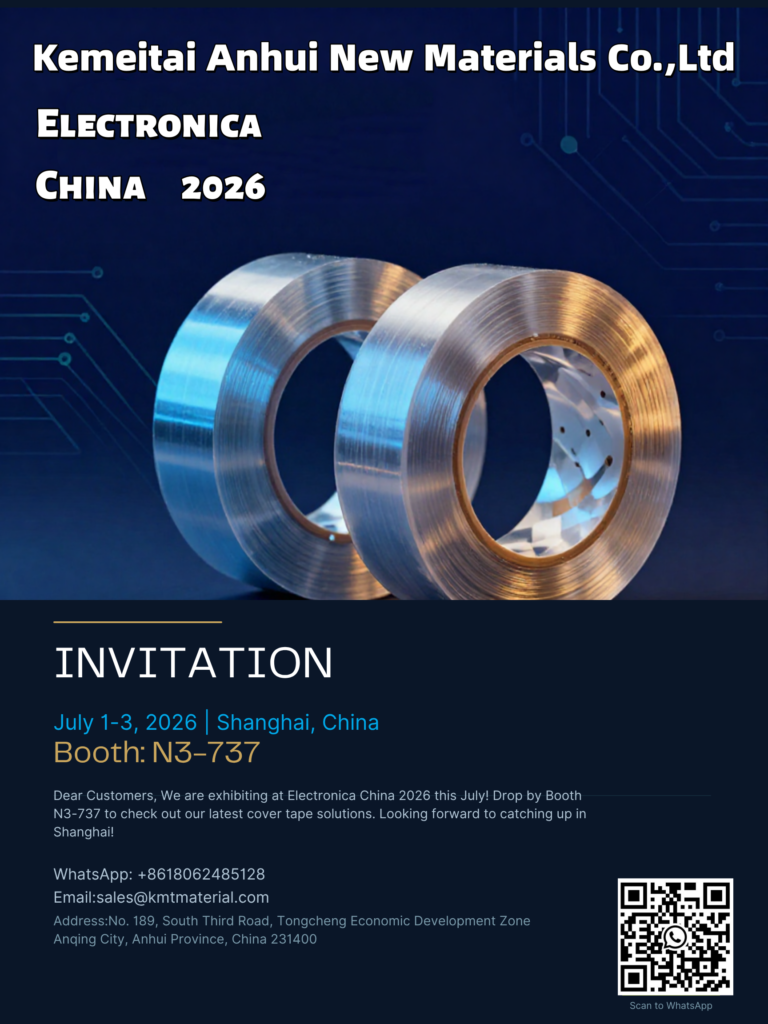 Electronica Shnaghai,cover tape factory,exhibition of electronica,electronica china 2026,IC package
