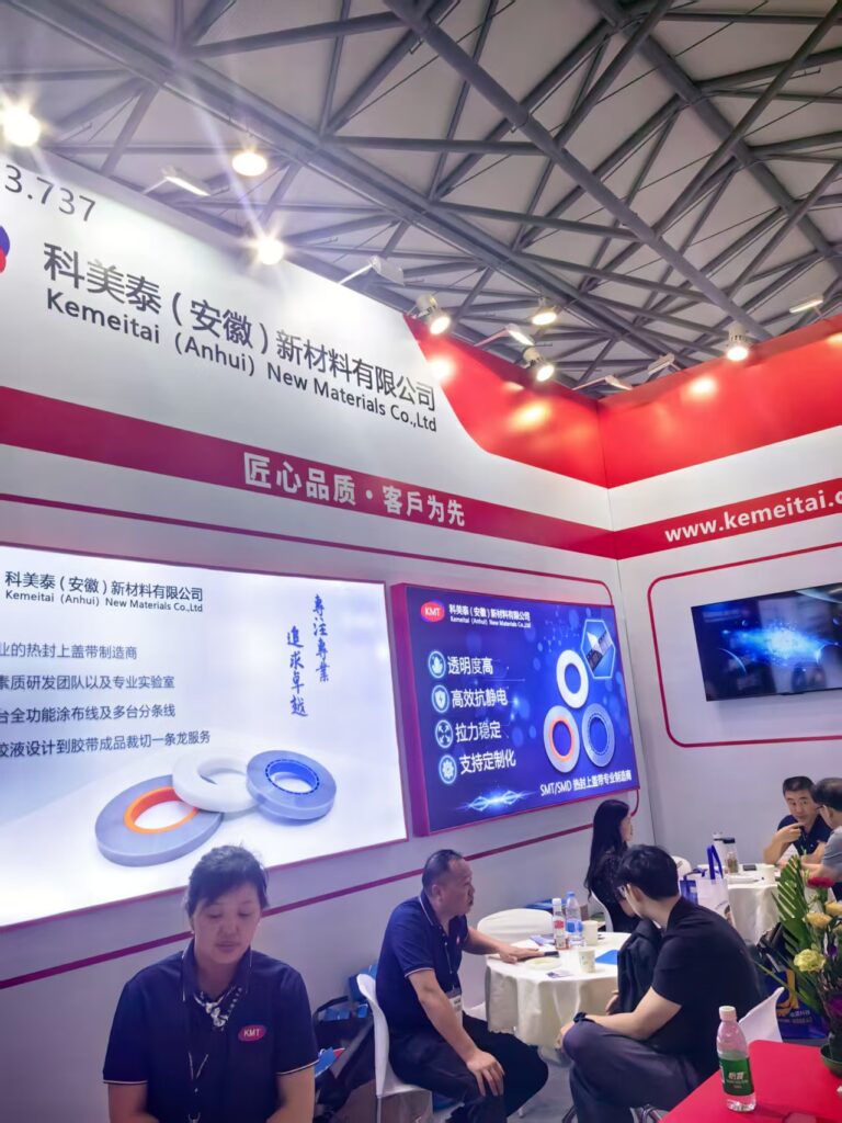High-Performance Semiconductor Cover Tape Innovations: Recap of Electronica China 2026 1 electronica china,cover tape factory,smd cover tape,smt cover tape,ic package,HAA cover tape